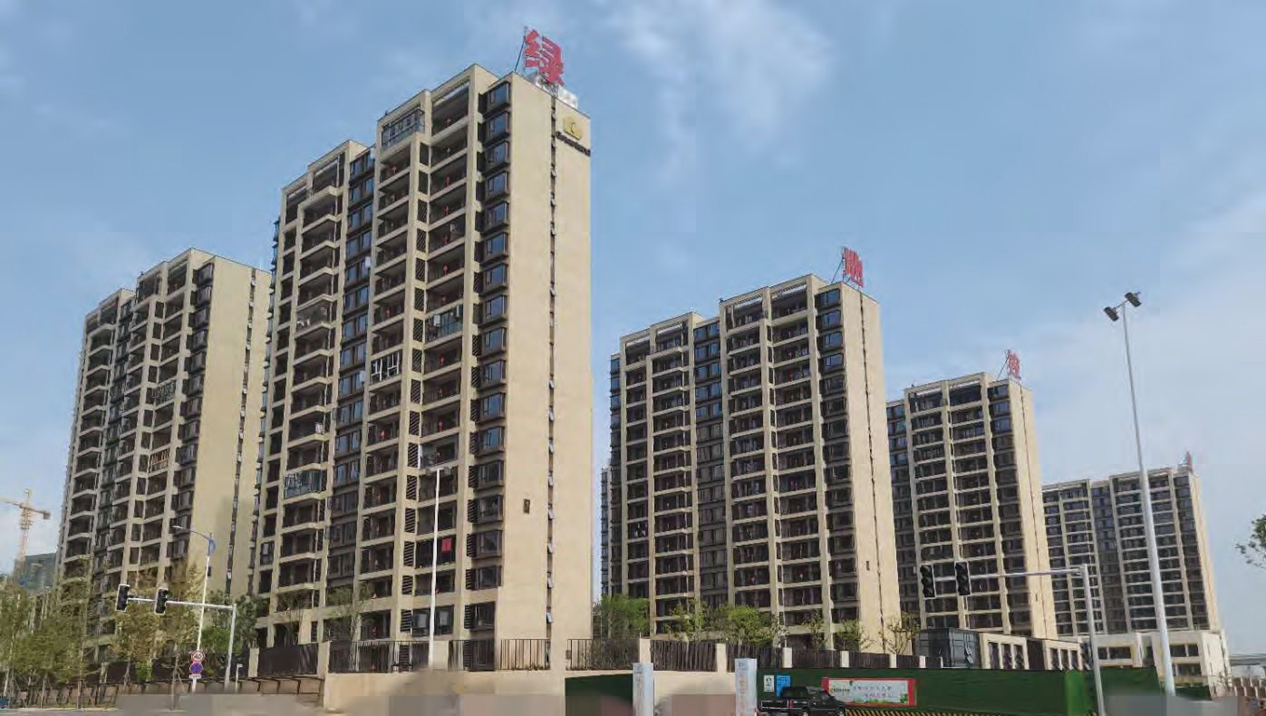 國際博覽城商住小區(qū)三、八期項目