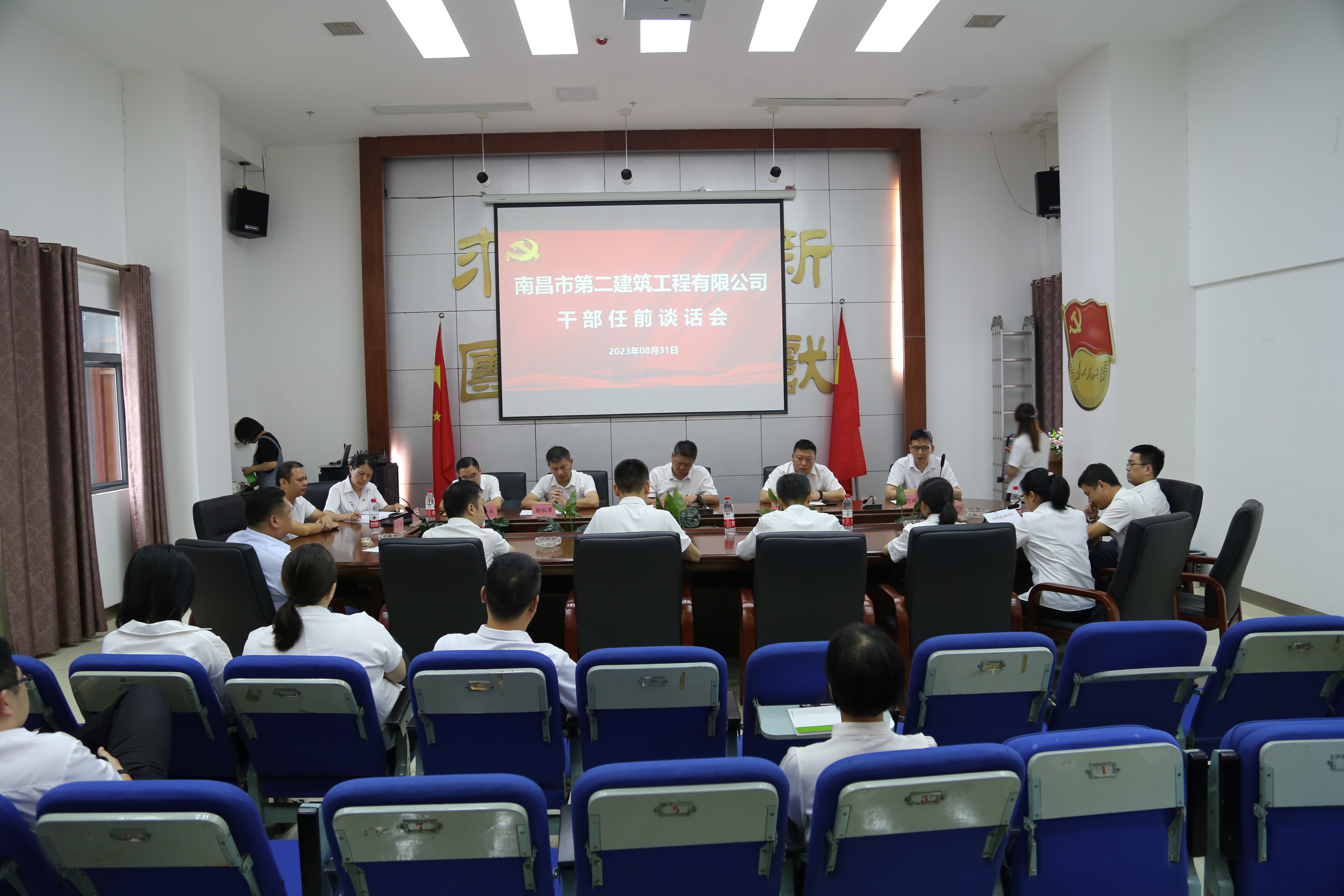 1693616919116450.jpg IMG_6533.JPG